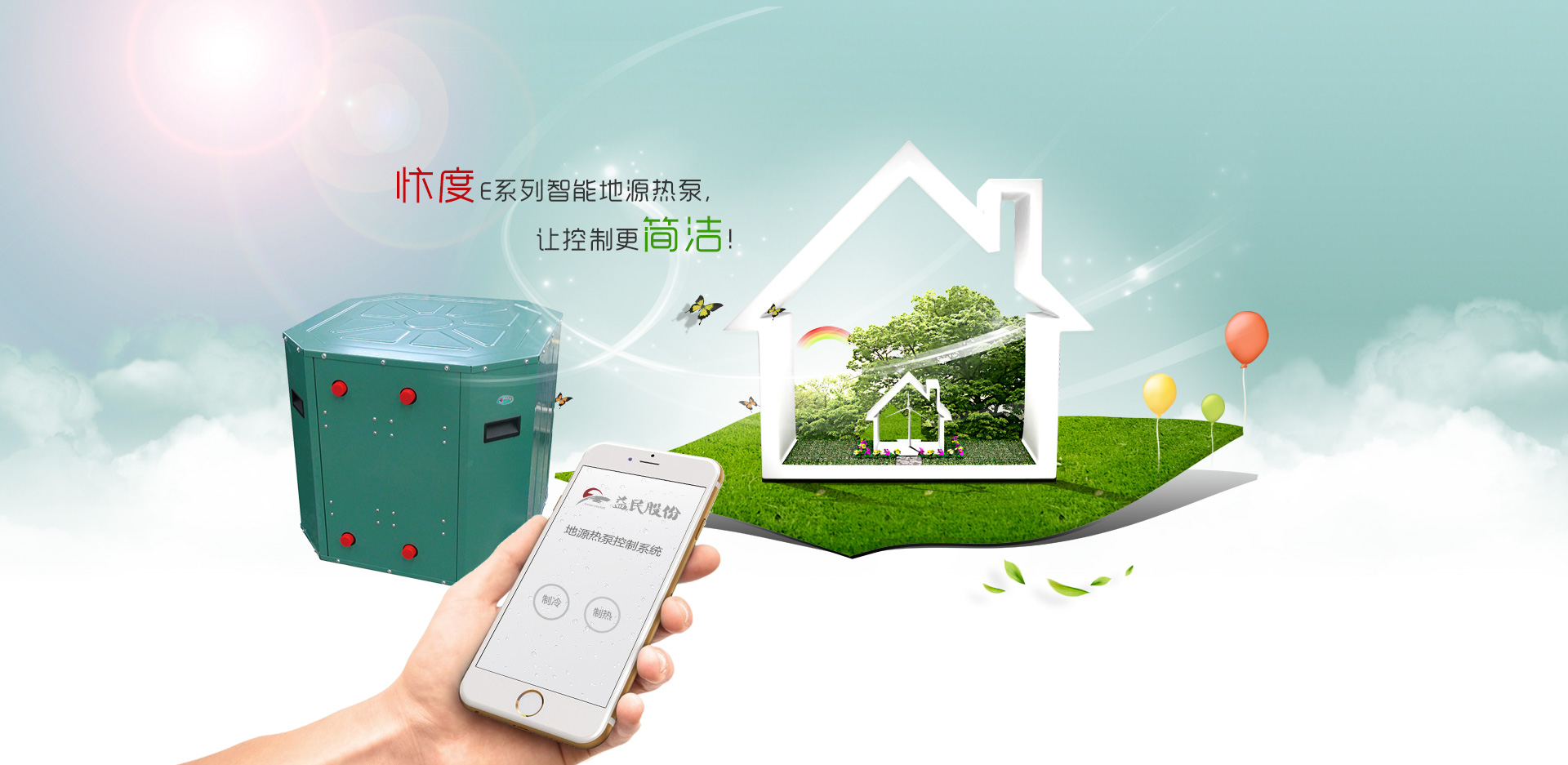 濟(jì)寧恒基石材銷(xiāo)售有限公司